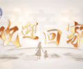 00 母亲节静态