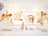 00 母亲节静态 00 母亲节静态