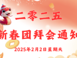 网站特色图尺寸 网站特色图尺寸