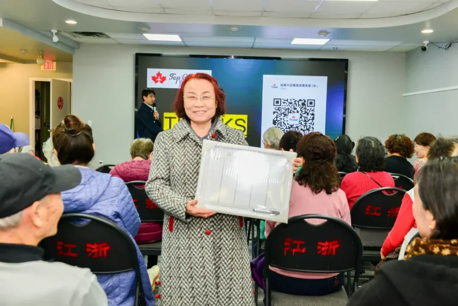 图像 (8)